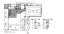 横浜市下和泉地域ケアプラザ 1階平面